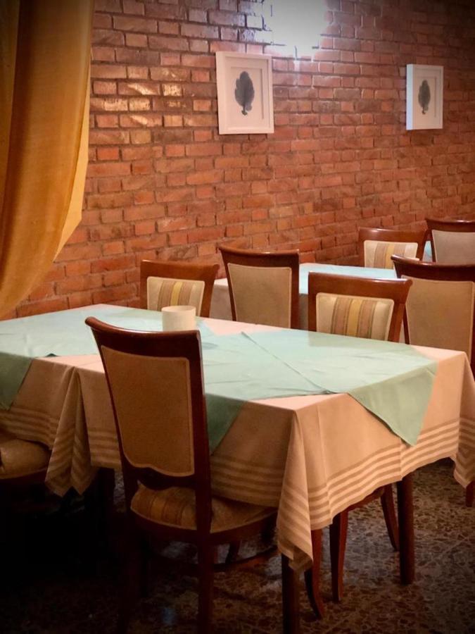 Hotel Villa Alexandra بيلاريا-إيجيا مارينا المظهر الخارجي الصورة
